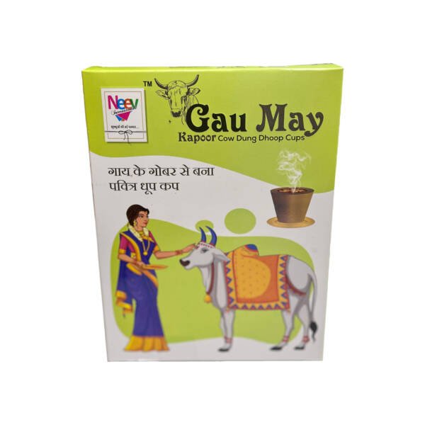 Gau May